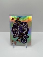 2025-26 Topps Flagship Khaman