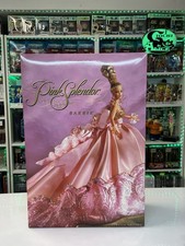 Mattel Barbie - Limited