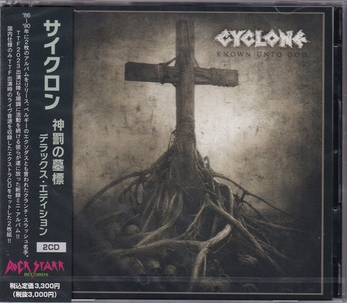 Cyclone known unto god - cyclone, 2-cd
