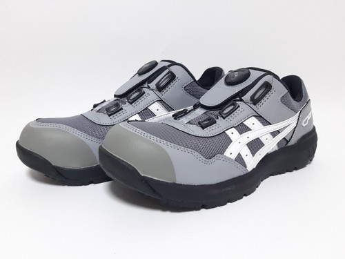 Nuove scarpe