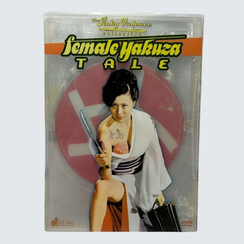 Female yakuza tale dvd pinky - tale,