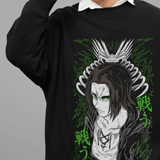 Attack On Titan Sweatshirt