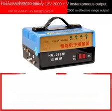 Trappola per topi elettronica