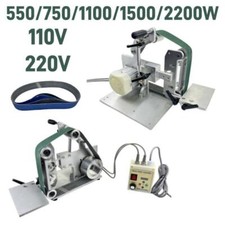 915*50mm 550W-2200W Brushless