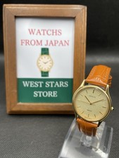 [Quasi Nuovo] Vintage SEIKO