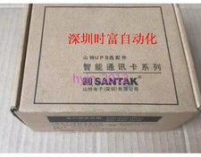 1pcs Nuovo UPS Mini AS400