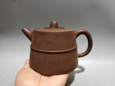 Teiera Artigianale Yixing