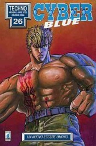 Manga star comics cyber blue - manga,