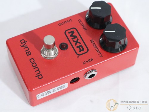 Compressore usato mxr - compressore, m102