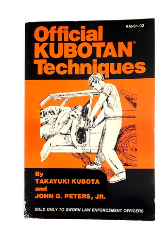 Official kubotan techniques - official,