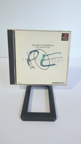Parasite eve ps1 playstation - parasite, 1