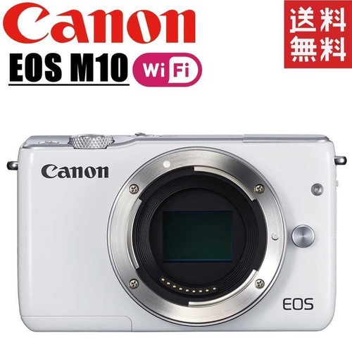Canon eos m10 fotocamera - canon,