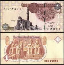 EGYPT 1 Pound, 2022, P-71, UNC