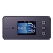 Nec nar01 wimax2 router - nec, 5g