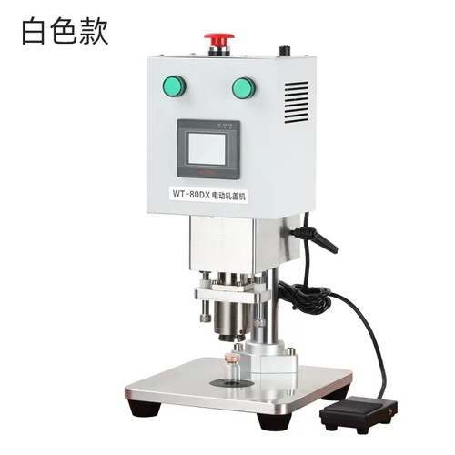 20mm automatic vial - 13/15/20mm,