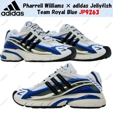 Pharrell Williams × adidas