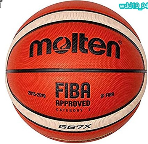 Pallacanestro molten gg7x - pallacanestro,