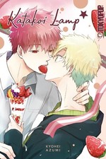 Lampada Katakoi - Nuovissimo