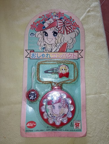 Candy set - candy,