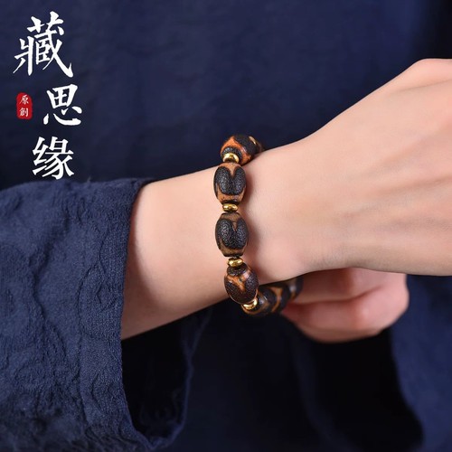 Bracciale perline agata - perline,