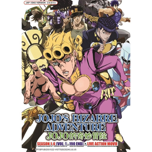 Jojo bizarre adventure - bizarre,
