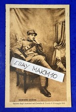 🔵 POSTCARD DAMIAN MILITARY
