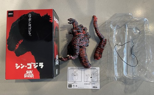 Neca shin godzilla - shin, 65th