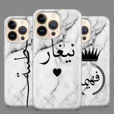 Custodia cellulare