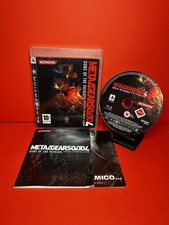 Metal gear solid guns - metal, the
