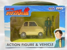 Action Figure + Vehicle LUPIN