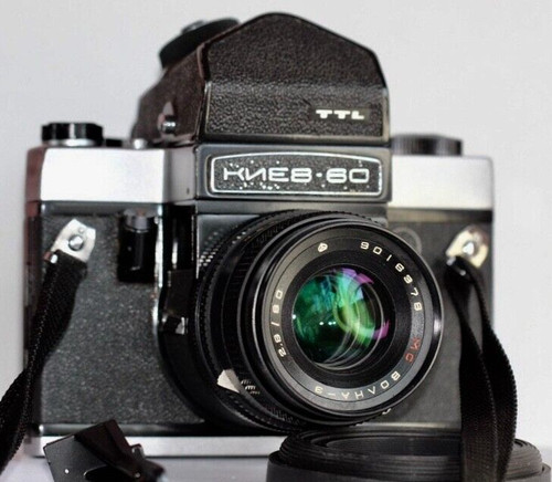 Fotocamera reflex media