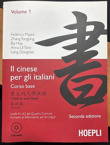 Corso cinese per - per, italiani