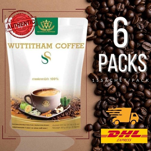 Wuttitham caffè istantaneo - wuttitham,