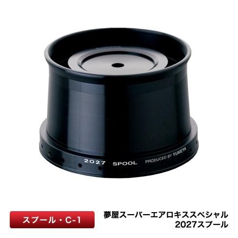 Bobina shimano yumeya - bobina,