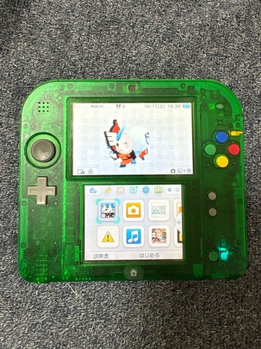 Console nintendo 2ds pokemon - nintendo,