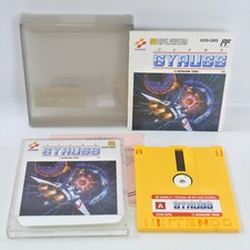 GYRUSS Nintendo Famicom Disk