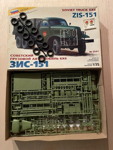 Zvezda 3541 camion - zvezda, :