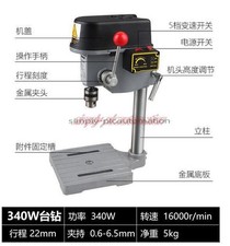 one 220V 340W Alta Precisione