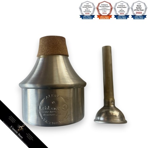 Tromba leblanc wahwah mute - wahwah,