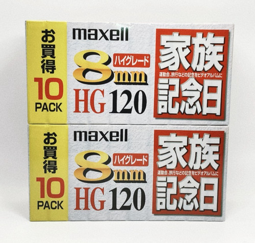 Lotto videocassette - di, 20