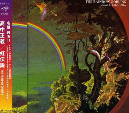 Rainbow goblins - rainbow,