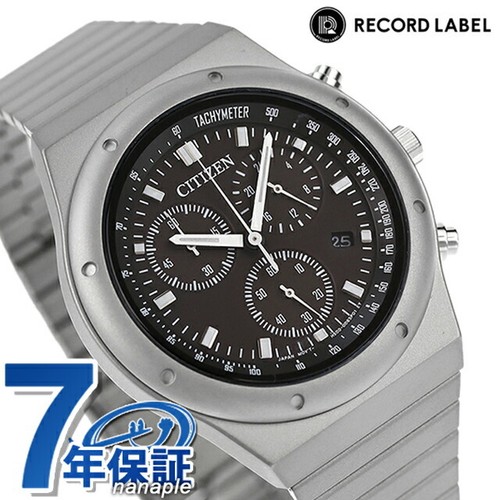 Orologio polso citizen - orologio, da