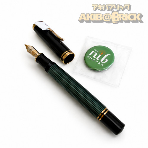 Penna stilografica pelikan - penna,