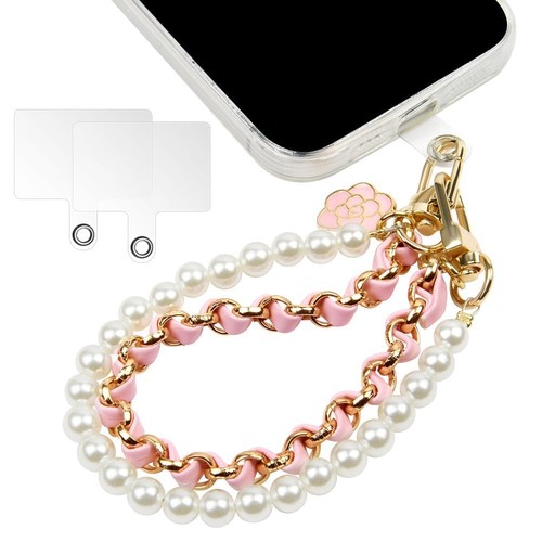 Catena per cellulare perle - cellulare,