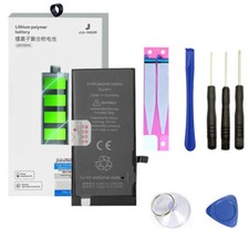 BATTERIA POTENZIATA NUOVA per