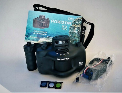 Telecamera panoramica horizon - panoramica,