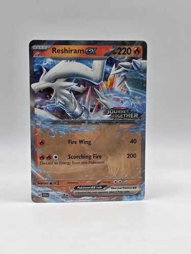 Reshiram 030 159 sv09 - sv09,