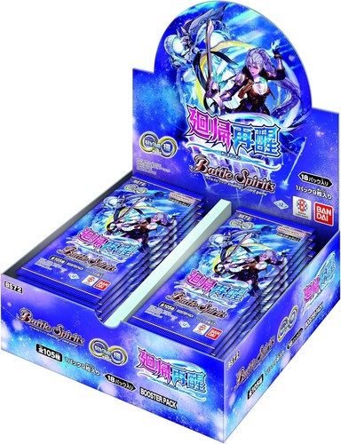 Battle spirits contract - spirits,