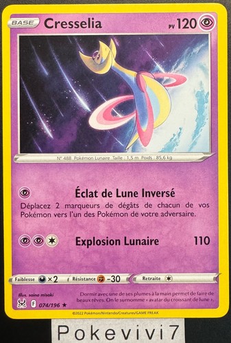 Carte pokemon cresselia - pokemon,