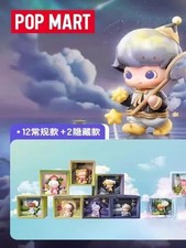 DIMOO Weaving Wondeis Series